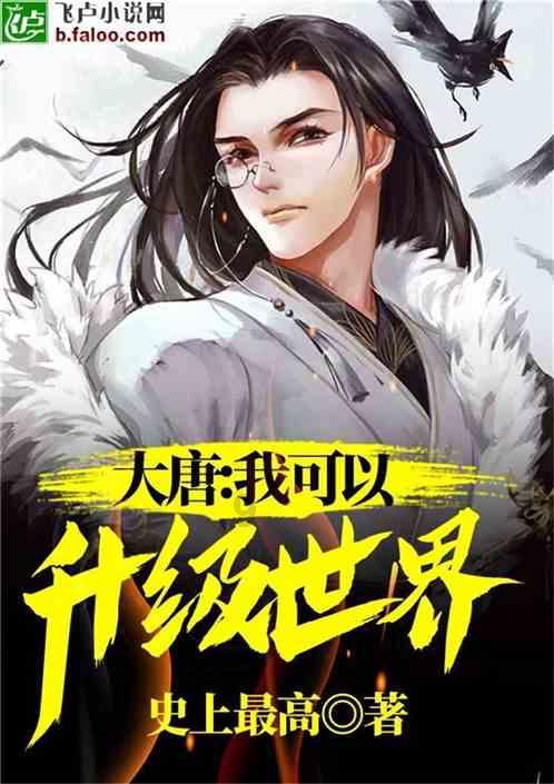 株洲交通综合执法部门成功查获1台恶意逃避检查的“双百”车辆